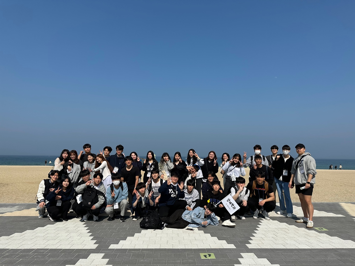 2023학년도 경제학과 MT 대표이미지