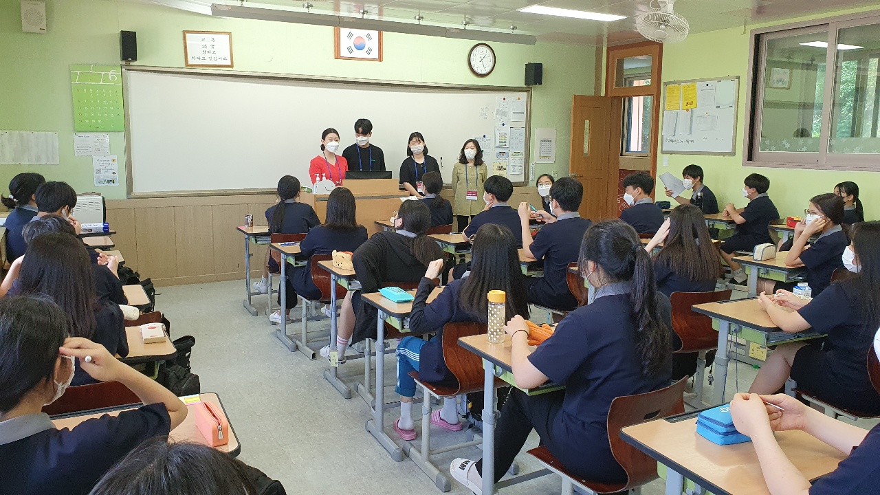 2021 GWNU 자유학기제 프로그램을 진행하고 왔습니다.(율곡중학교) 대표이미지